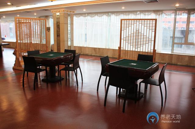 大連市中山民主養(yǎng)老護理院