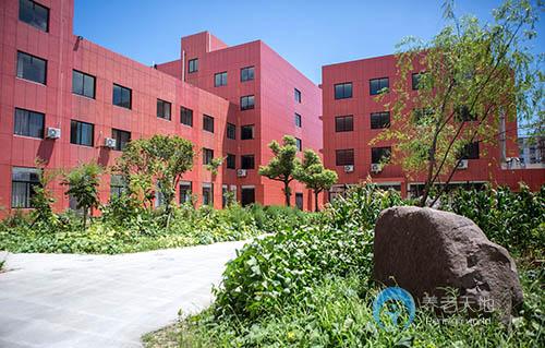 寧波康樂(lè)養(yǎng)老院 寧波康樂(lè)養(yǎng)老院