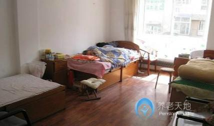 西南養(yǎng)老院 西南養(yǎng)老院