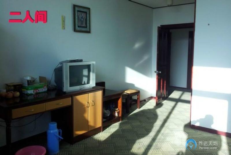 百樂(lè)居養(yǎng)育中心