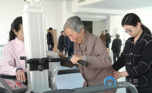 北鎮(zhèn)市金色年華老年公寓 北鎮(zhèn)市金色年華老年公寓