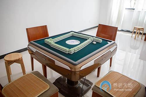 寧波康樂(lè)養(yǎng)老院 寧波康樂(lè)養(yǎng)老院