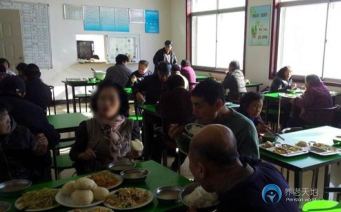 百樂(lè)居養(yǎng)育中心