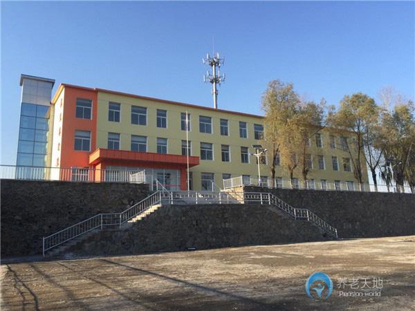 撫順市晨光養(yǎng)老院 撫順市晨光養(yǎng)老院