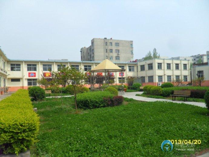 鶴壁市山城區(qū)頤天年老年公寓 鶴壁市山城區(qū)頤天年老年公寓