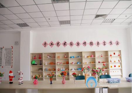 沈陽(yáng)市養(yǎng)老服務(wù)中心