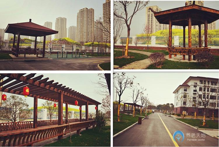 無錫市濱湖區(qū)華莊養(yǎng)老服務(wù)中心 無錫市濱湖區(qū)華莊養(yǎng)老服務(wù)中心