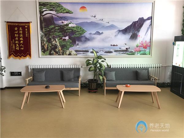 撫順市晨光養(yǎng)老院 撫順市晨光養(yǎng)老院