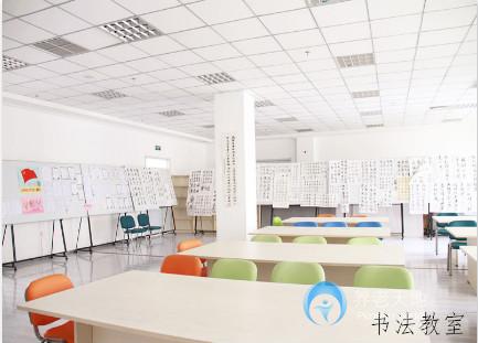 沈陽(yáng)市養(yǎng)老服務(wù)中心