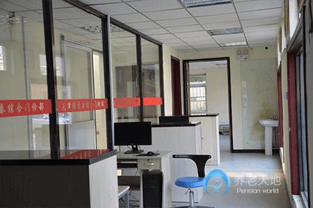 天津市南開區(qū)頤晉泰養(yǎng)老院 天津市南開區(qū)頤晉泰養(yǎng)老院