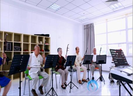 沈陽(yáng)市養(yǎng)老服務(wù)中心