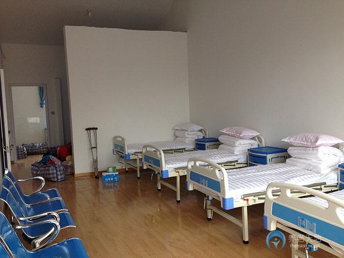 好蘇嫂托老院 好蘇嫂托老院