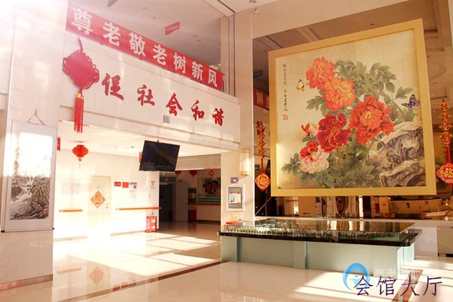 沈陽(yáng)市養(yǎng)老服務(wù)中心