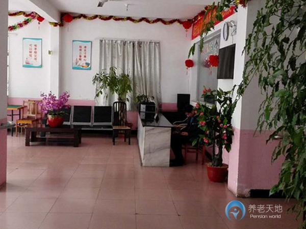 福州市鴻博園養(yǎng)老院 福州市鴻博園養(yǎng)老院