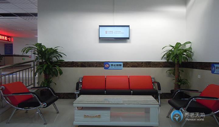 唐山市路南區(qū)平安家園居家養(yǎng)老服務(wù)中心 唐山市路南區(qū)平安家園居家養(yǎng)老服務(wù)中心