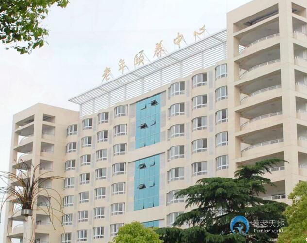 南昌市社會福利院老年頤養(yǎng)中心 南昌市社會福利院老年頤養(yǎng)中心