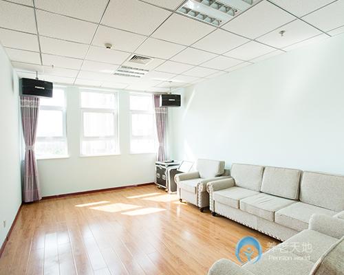 安倫和養(yǎng)護中心 安倫和養(yǎng)護中心