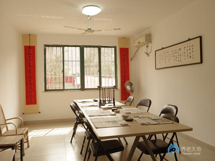 無(wú)錫市揚(yáng)名幸福頤養(yǎng)院