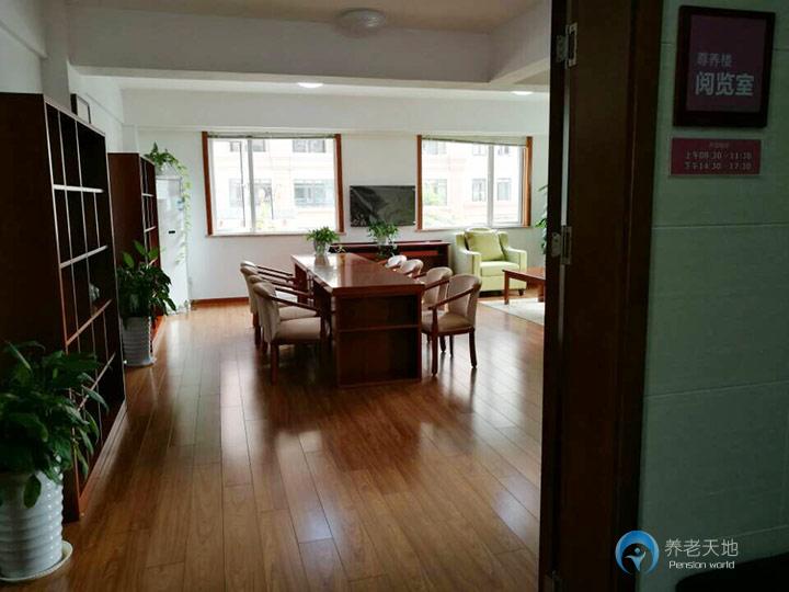 合肥太陽灣老年公寓 合肥太陽灣老年公寓