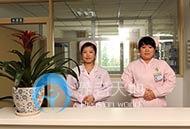 大連中山桂林養(yǎng)護院