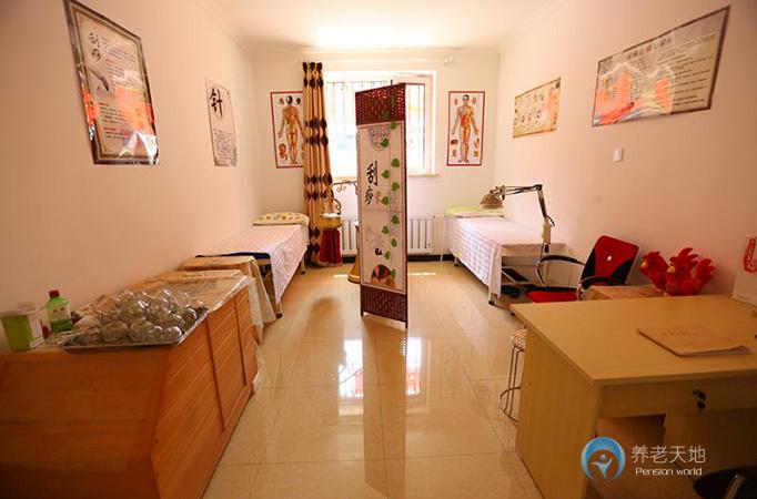 大連市北海景苑養(yǎng)老院 大連市北海景苑養(yǎng)老院