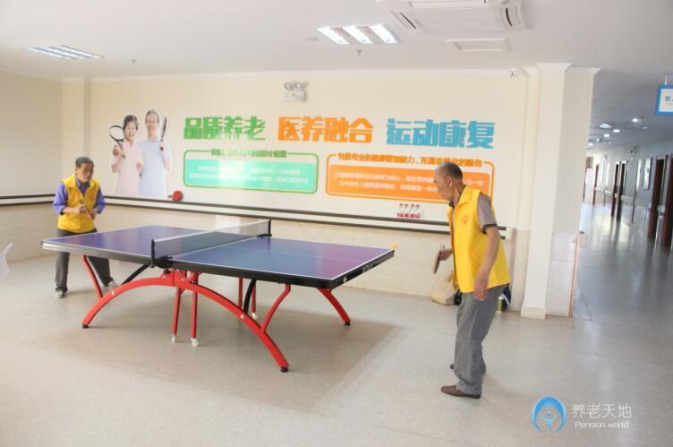 合肥市包河區(qū)振亞老年公寓