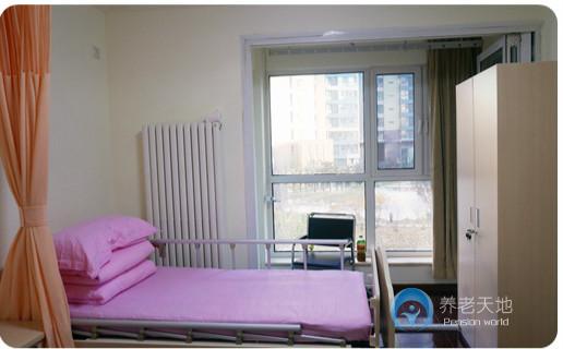 萬福年華芙蓉里老年照料中心（社區(qū)養(yǎng)老）