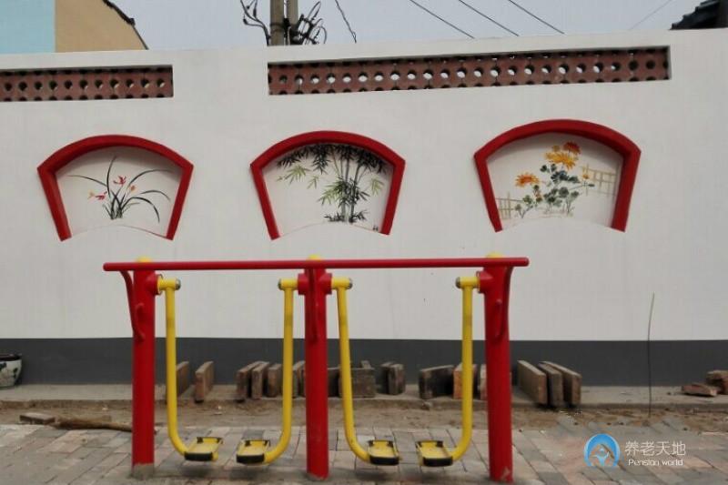 石家莊凌透養(yǎng)老院 石家莊凌透養(yǎng)老院