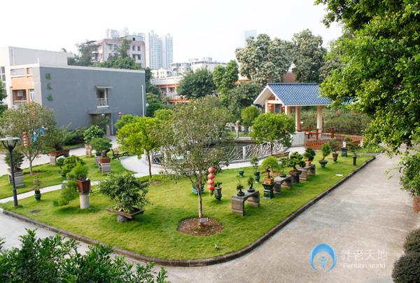 廣州市松鶴養(yǎng)老院 廣州市松鶴養(yǎng)老院