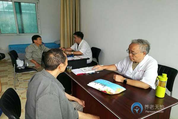 貴州景陽森林療養(yǎng)院 貴州景陽森林療養(yǎng)院