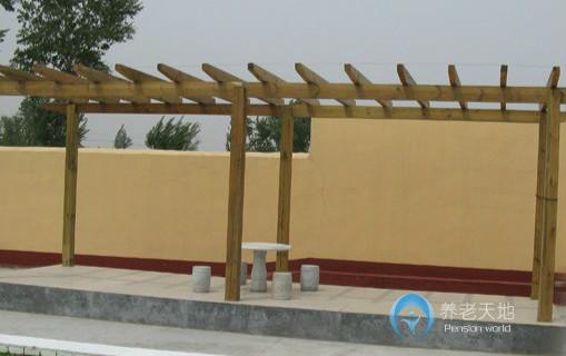 夕福苑老年公寓 夕福苑老年公寓