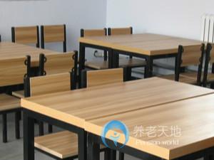 夕福苑老年公寓 夕福苑老年公寓