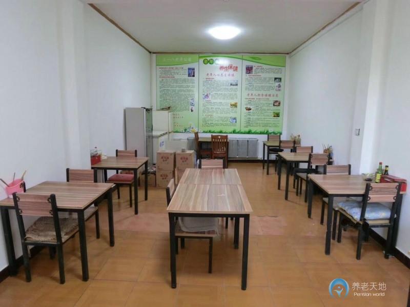 三一八老年公寓 三一八老年公寓