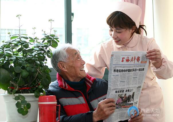 上海市第一社會福利院 上海市第一社會福利院