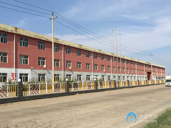 南海老年養(yǎng)護(hù)院 南海老年養(yǎng)護(hù)院