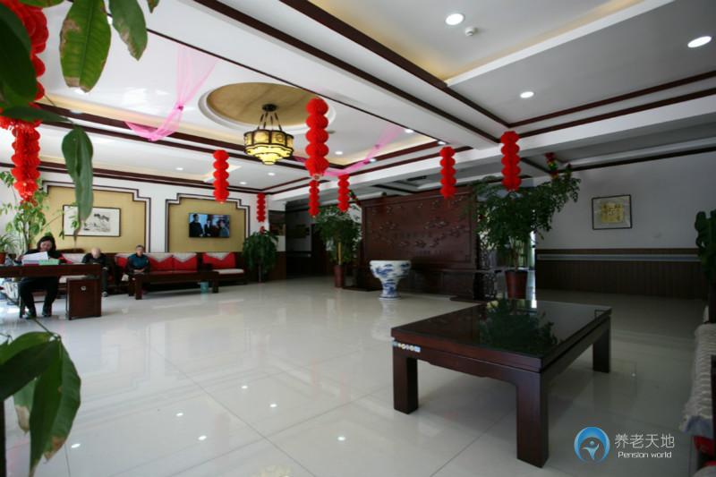 廊坊市福源老年公寓(花城院區(qū)) 廊坊市福源老年公寓(花城院區(qū))