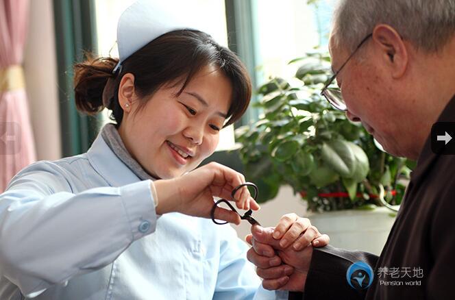 上海市第一社會福利院 上海市第一社會福利院