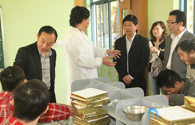 上海市第二社會福利院 上海市第二社會福利院