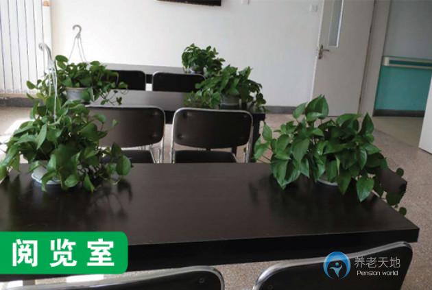 樂亭縣佑安養(yǎng)護(hù)康復(fù)中心 樂亭縣佑安養(yǎng)護(hù)康復(fù)中心