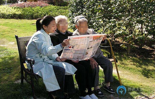 上海市第四社會(huì)福利院 上海市第四社會(huì)福利院