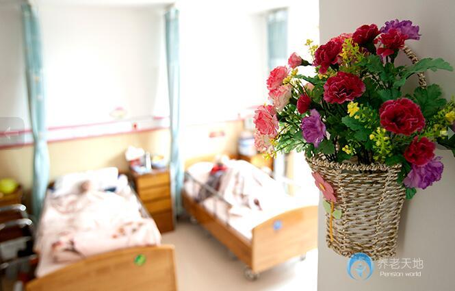 上海市第一社會福利院 上海市第一社會福利院