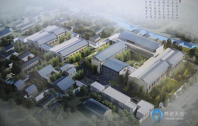 上海市第四社會(huì)福利院 上海市第四社會(huì)福利院