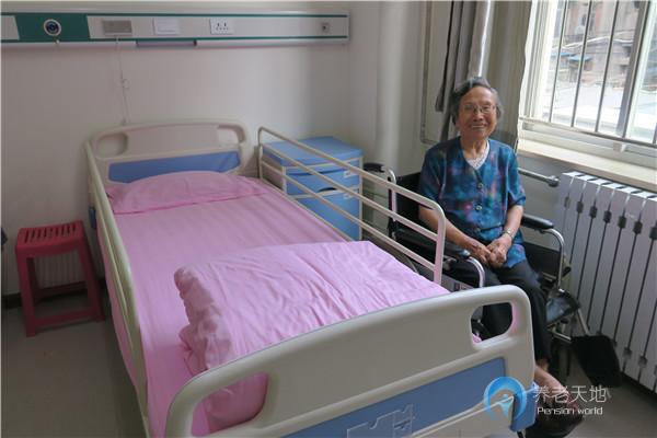 西安市碑林區(qū)第三愛心護(hù)理院 西安市碑林區(qū)第三愛心護(hù)理院