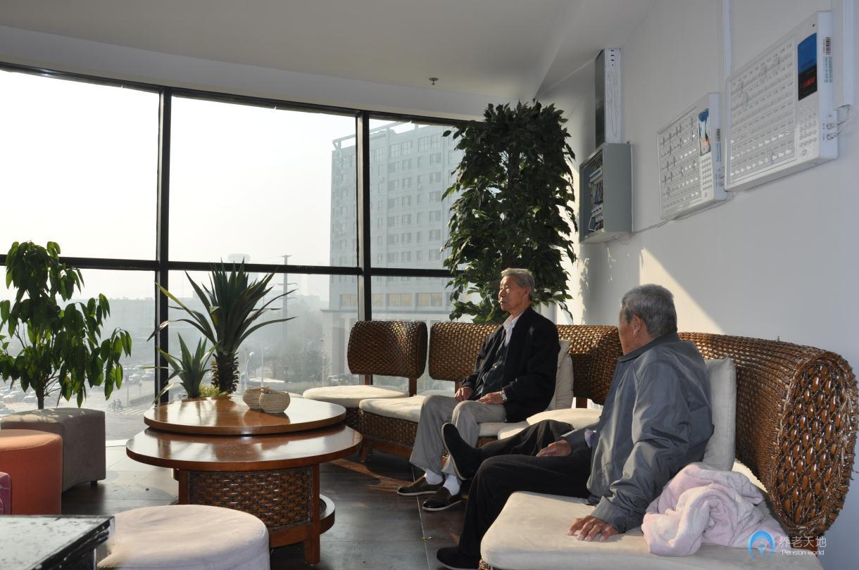 石家莊祥和老年公寓和平分院