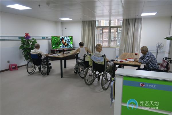 西安市碑林區(qū)第三愛心護(hù)理院 西安市碑林區(qū)第三愛心護(hù)理院