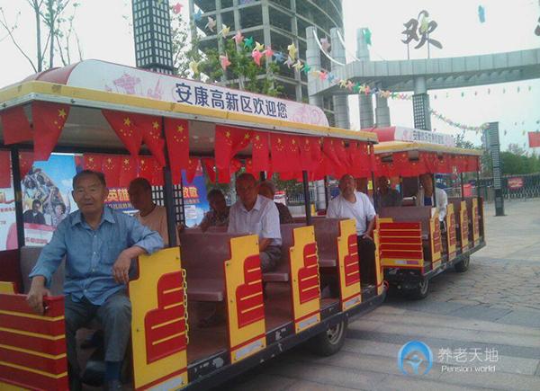 安康市夕陽(yáng)紅老年公寓 安康市夕陽(yáng)紅老年公寓