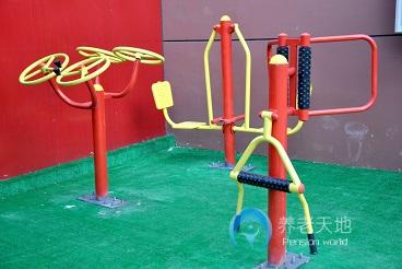 優(yōu)六老人院 優(yōu)六老人院