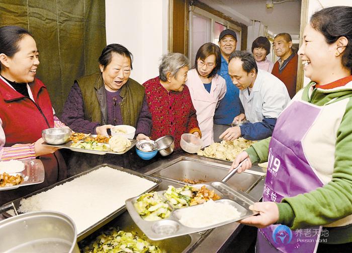 天津市河西區(qū)逸麟老人院 天津市河西區(qū)逸麟老人院