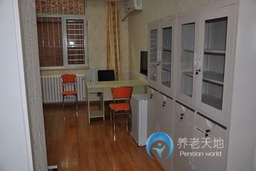 優(yōu)六老人院 優(yōu)六老人院