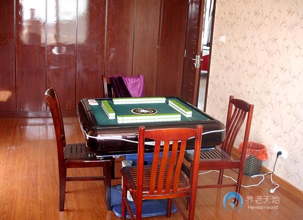 安康市夕陽(yáng)紅老年公寓 安康市夕陽(yáng)紅老年公寓